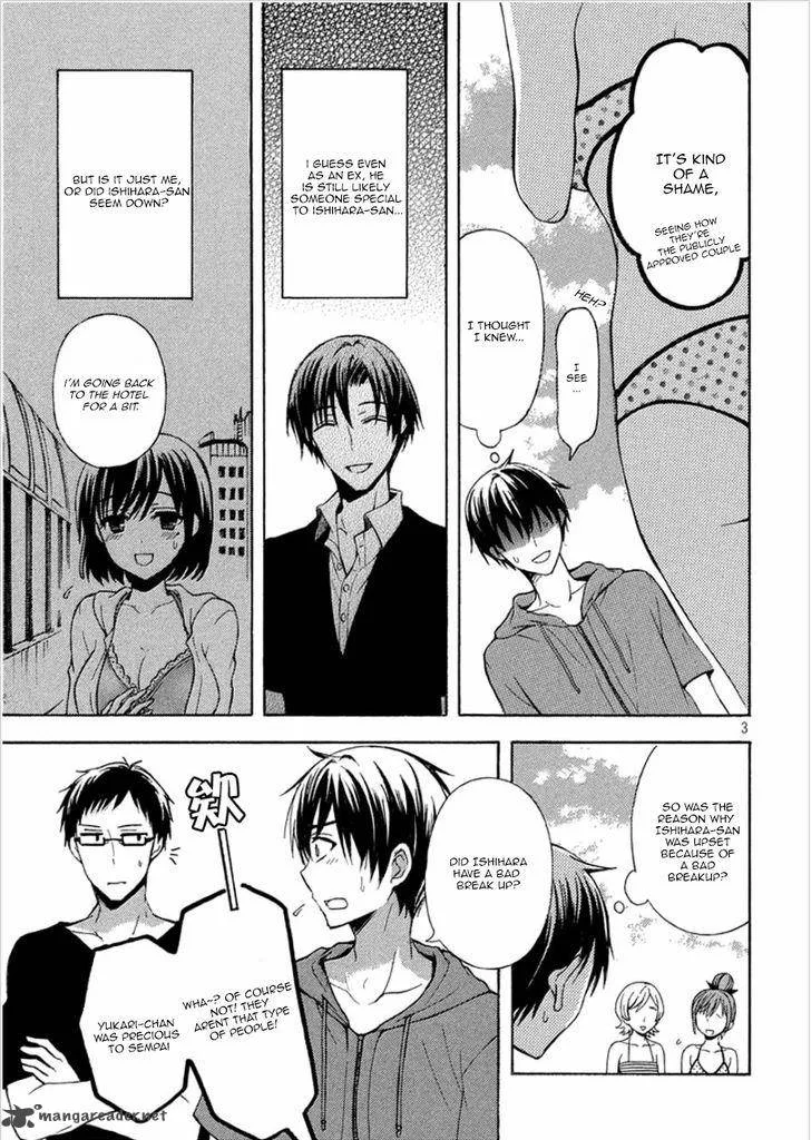 Watari-kun no xx ga Houkai Sunzen Chapter 16 page 3