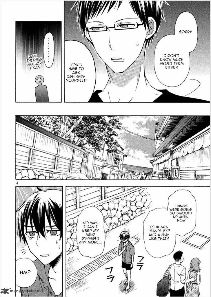 Watari-kun no xx ga Houkai Sunzen Chapter 16 page 4