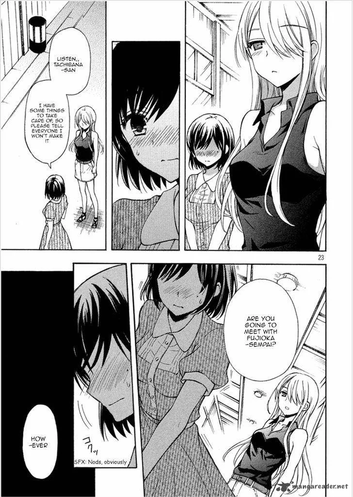 Watari-kun no xx ga Houkai Sunzen Chapter 16 page 23