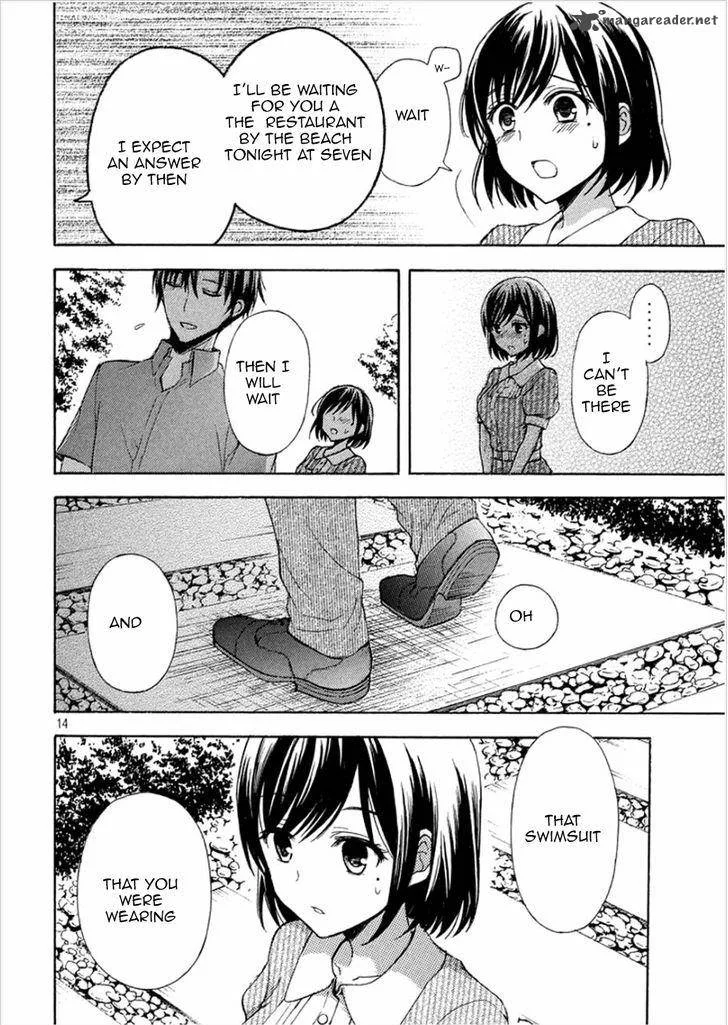 Watari-kun no xx ga Houkai Sunzen Chapter 16 page 14