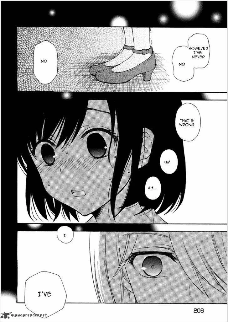Watari-kun no xx ga Houkai Sunzen Chapter 16 page 24