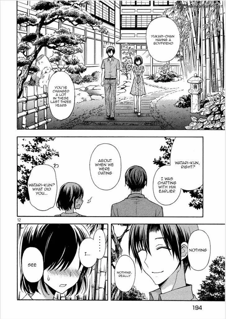 Watari-kun no xx ga Houkai Sunzen Chapter 16 page 12