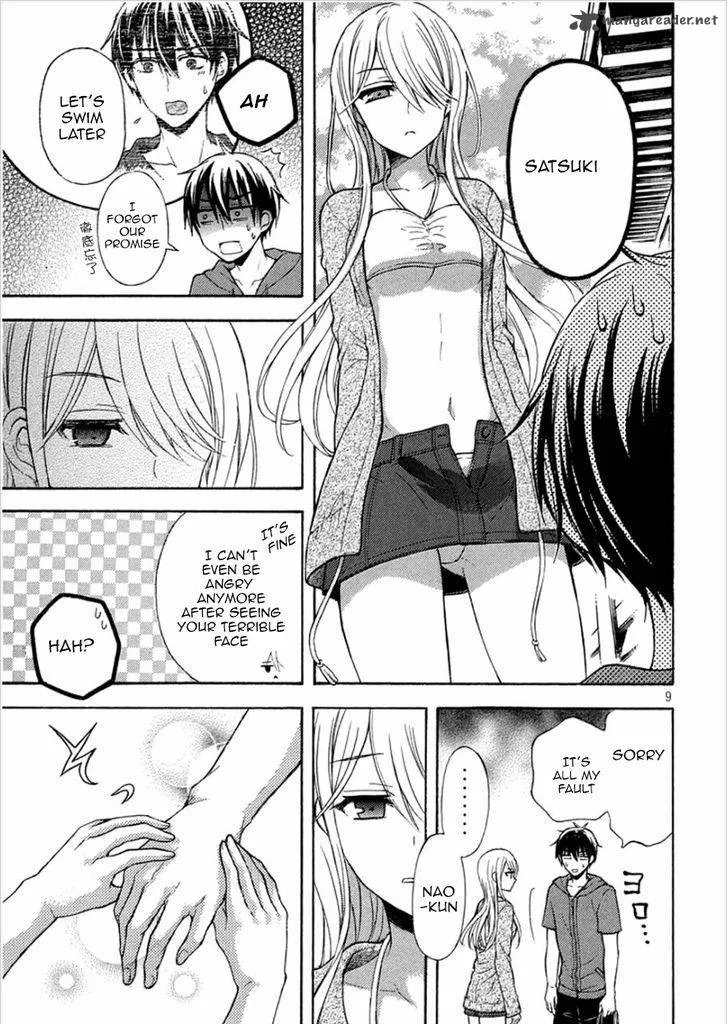 Watari-kun no xx ga Houkai Sunzen Chapter 16 page 9