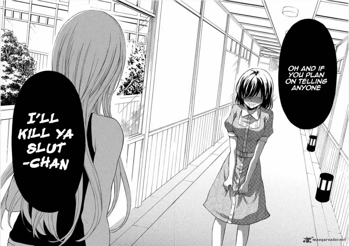 Watari-kun no xx ga Houkai Sunzen Chapter 16 page 29