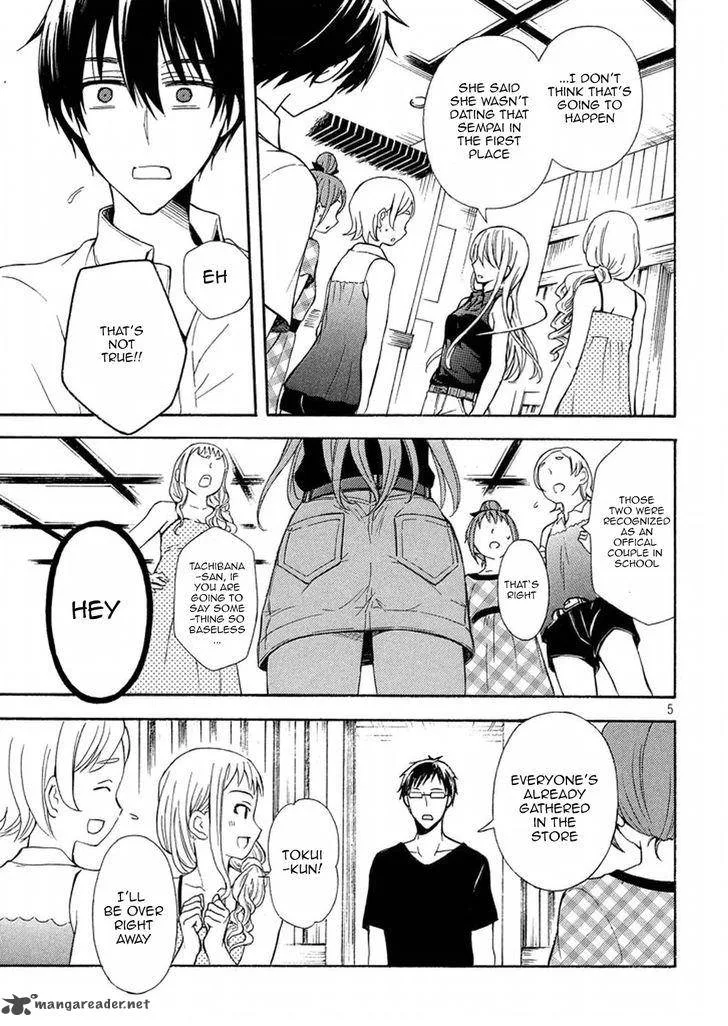 Watari-kun no xx ga Houkai Sunzen Chapter 17 page 5