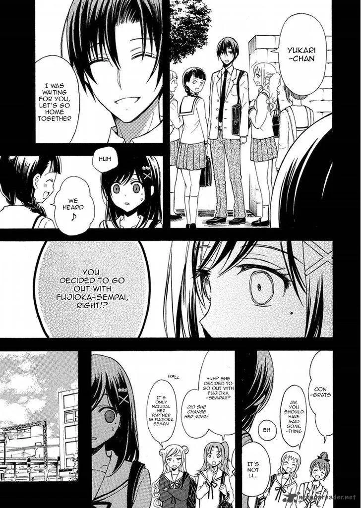 Watari-kun no xx ga Houkai Sunzen Chapter 17 page 13