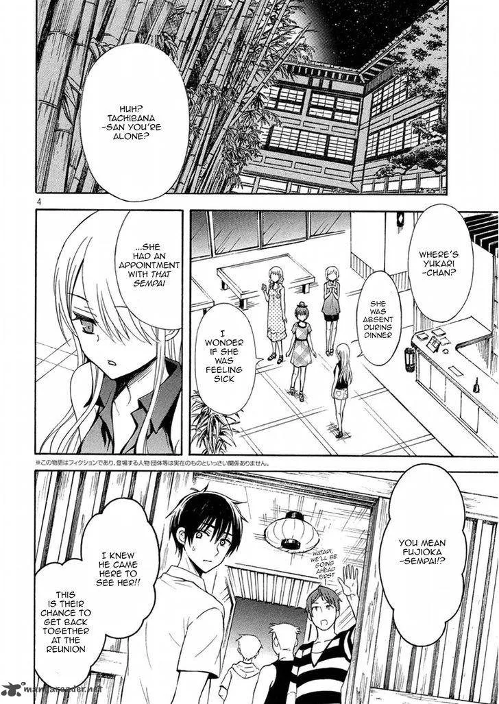 Watari-kun no xx ga Houkai Sunzen Chapter 17 page 4