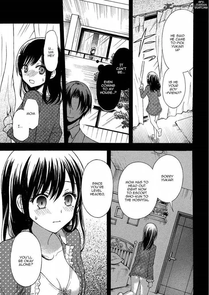 Watari-kun no xx ga Houkai Sunzen Chapter 17 page 17