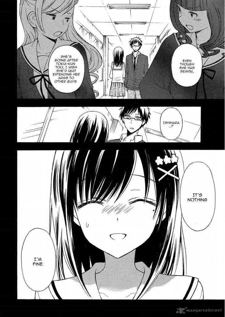 Watari-kun no xx ga Houkai Sunzen Chapter 17 page 20
