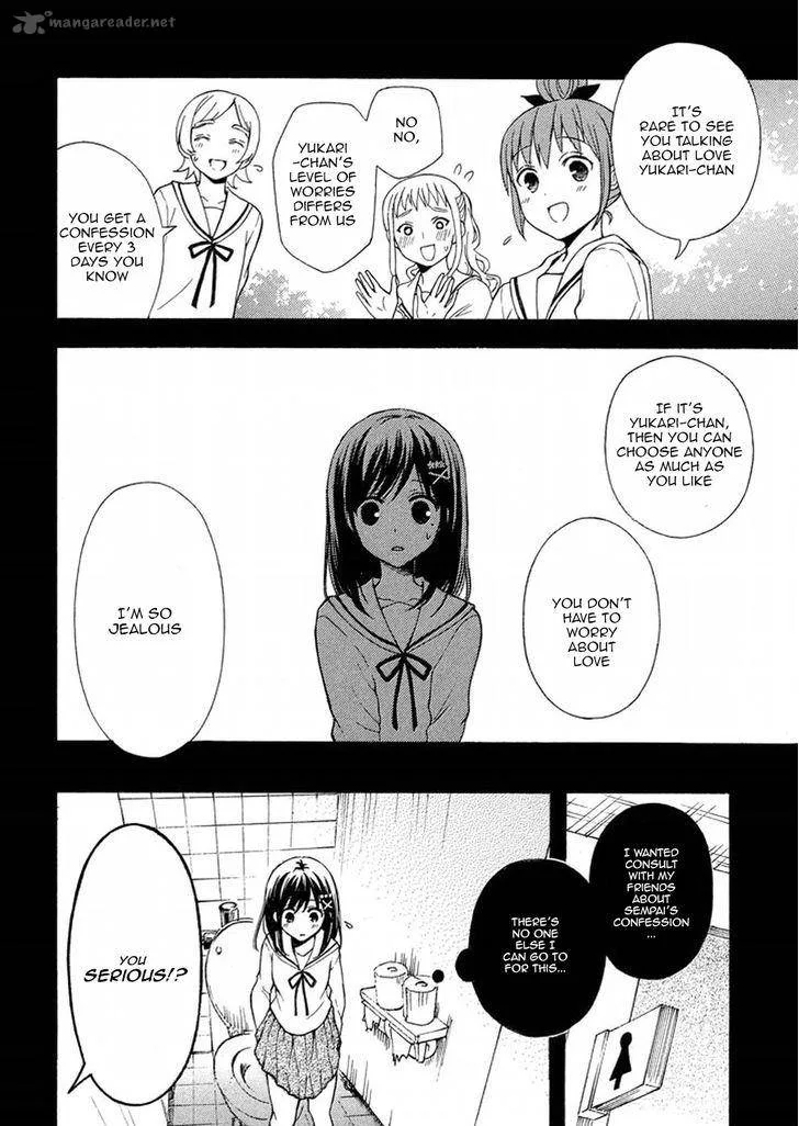 Watari-kun no xx ga Houkai Sunzen Chapter 17 page 10