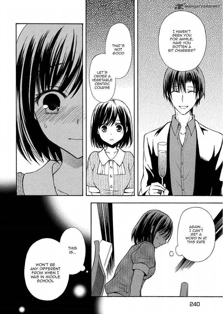 Watari-kun no xx ga Houkai Sunzen Chapter 17 page 8