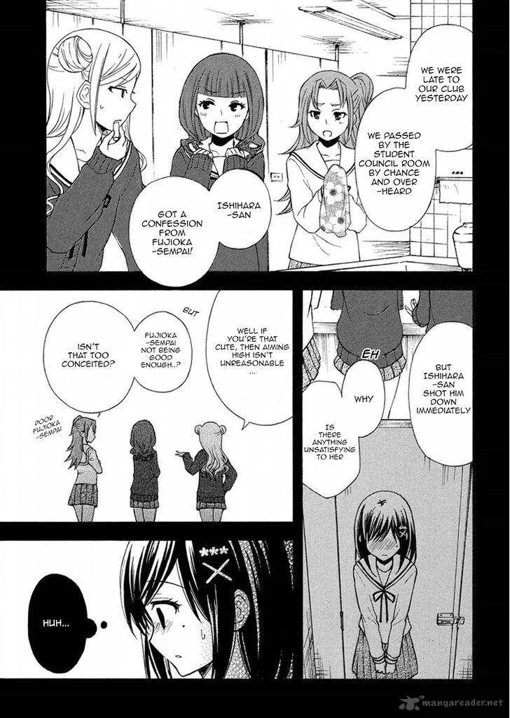 Watari-kun no xx ga Houkai Sunzen Chapter 17 page 11