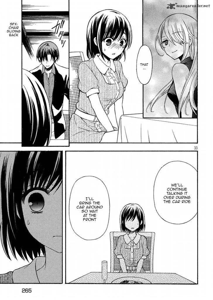 Watari-kun no xx ga Houkai Sunzen Chapter 17 page 33