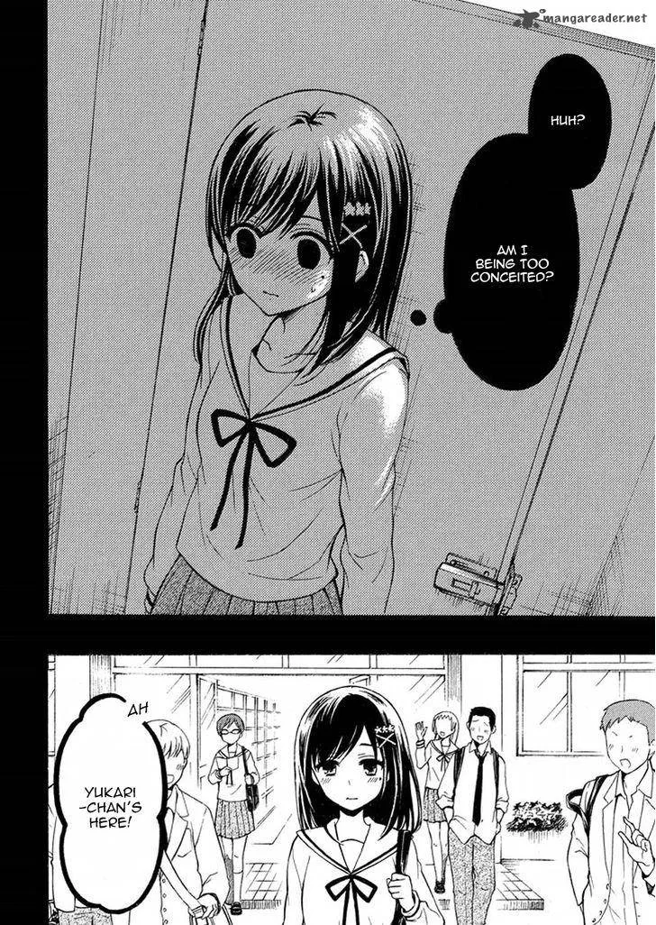 Watari-kun no xx ga Houkai Sunzen Chapter 17 page 12
