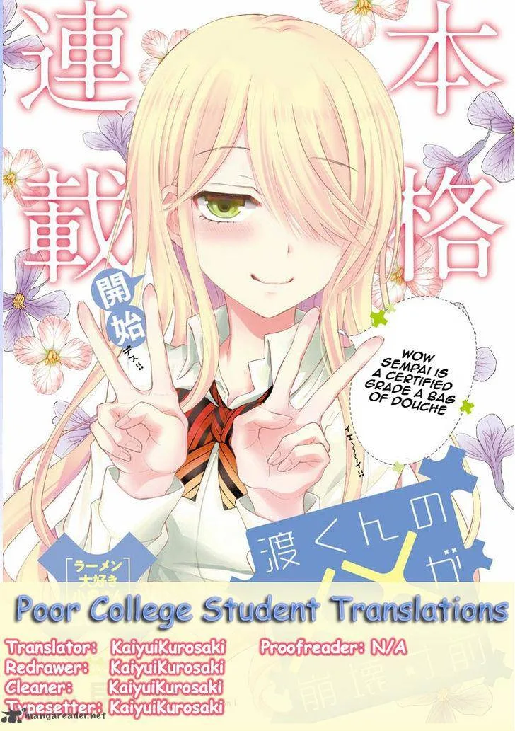 Watari-kun no xx ga Houkai Sunzen Chapter 17 page 39