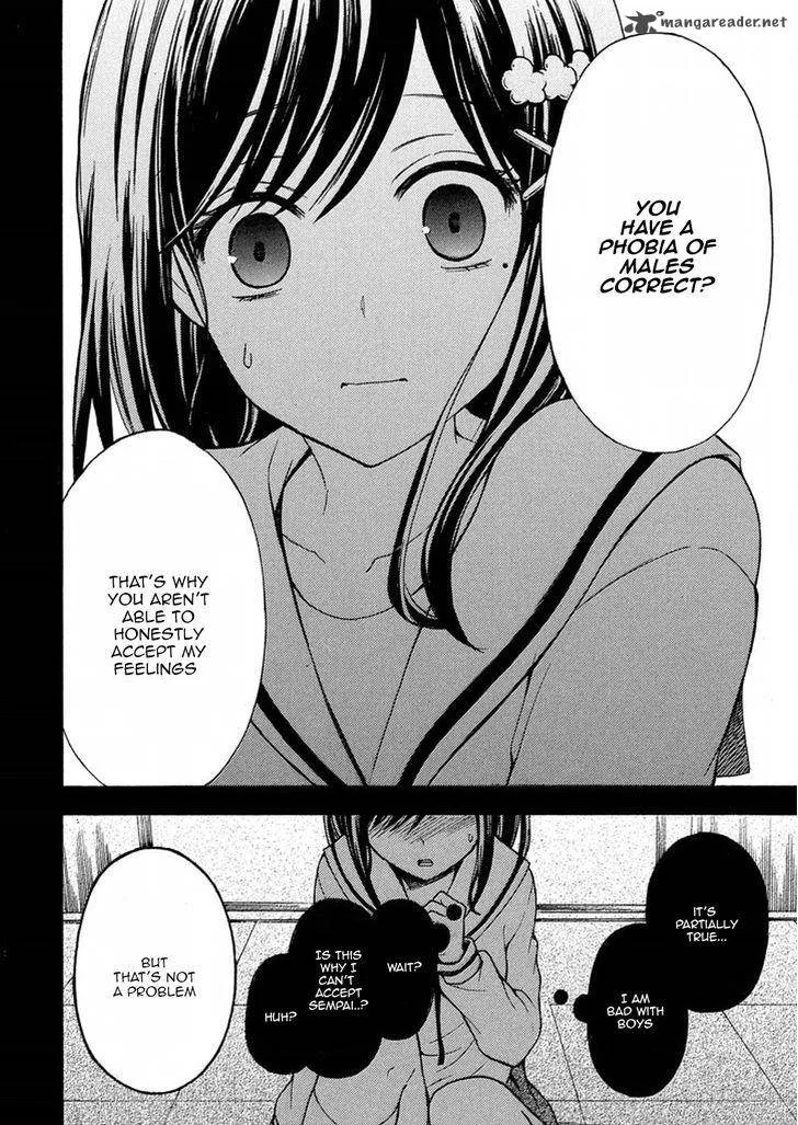 Watari-kun no xx ga Houkai Sunzen Chapter 17 page 24