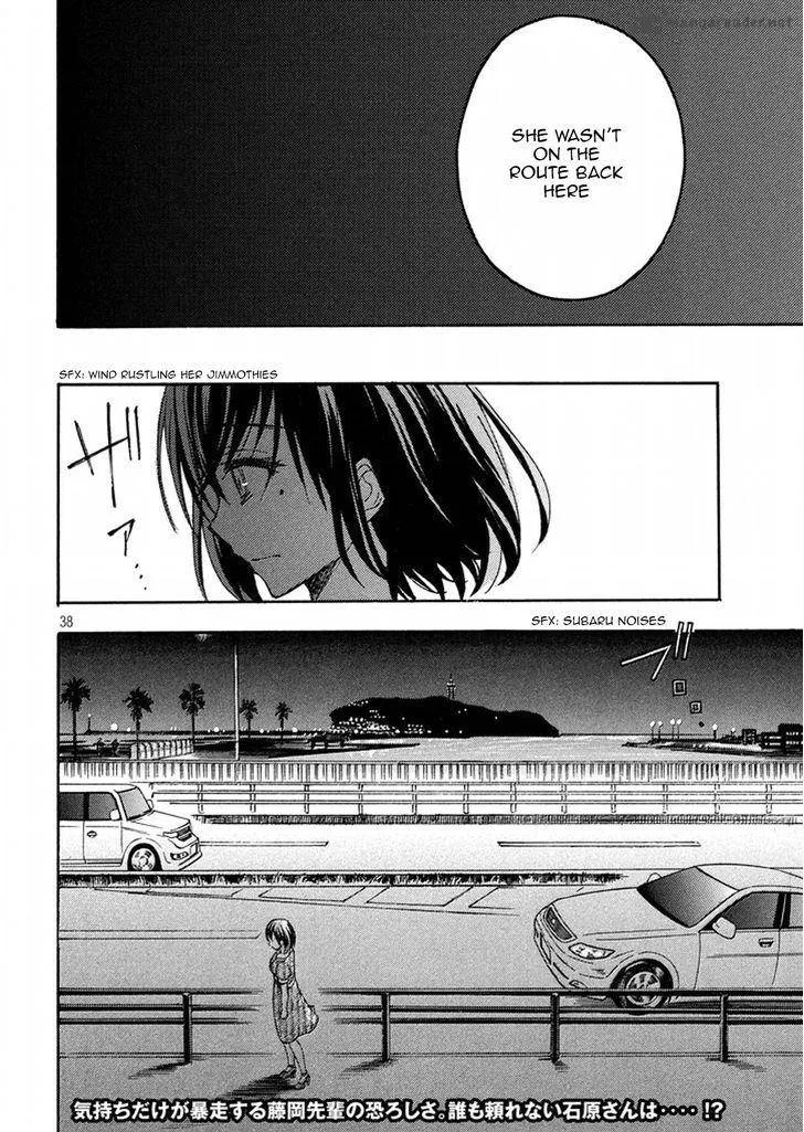 Watari-kun no xx ga Houkai Sunzen Chapter 17 page 38