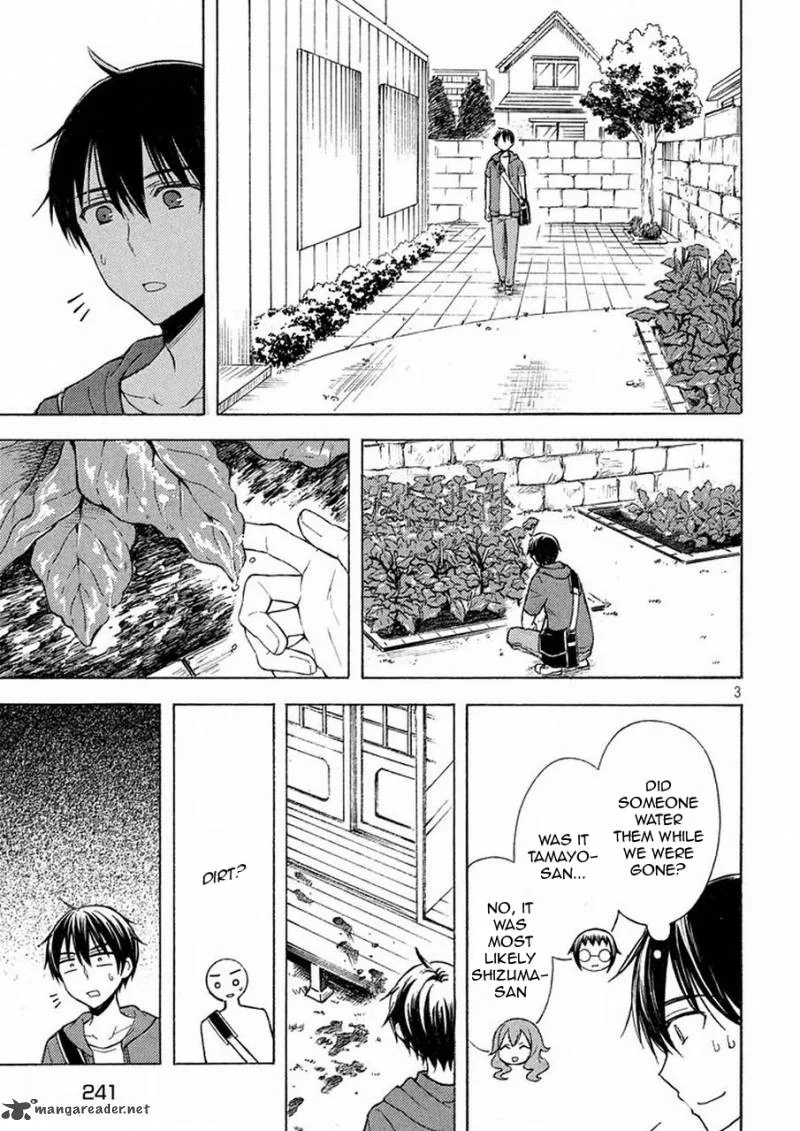 Watari-kun no xx ga Houkai Sunzen Chapter 18 page 4