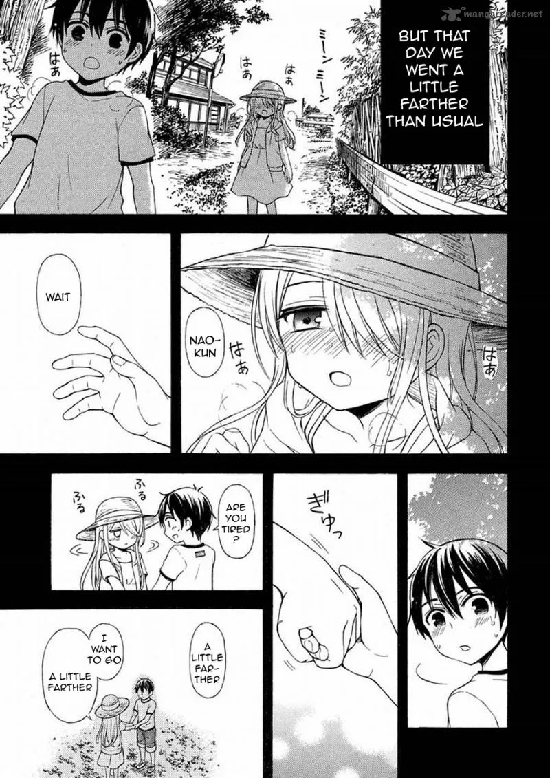 Watari-kun no xx ga Houkai Sunzen Chapter 18 page 12
