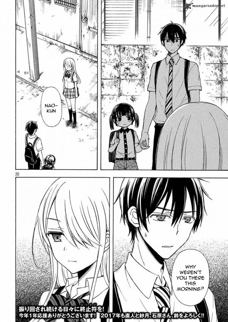 Watari-kun no xx ga Houkai Sunzen Chapter 18 page 27