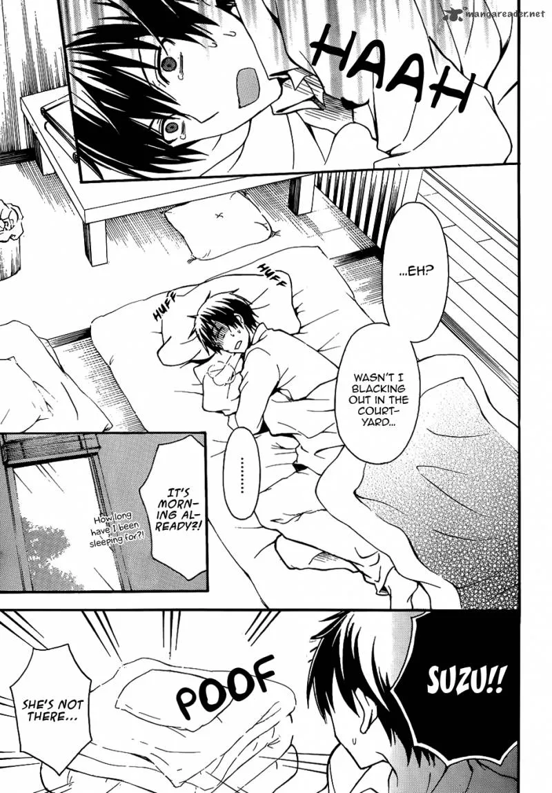 Watari-kun no xx ga Houkai Sunzen Chapter 2 page 3