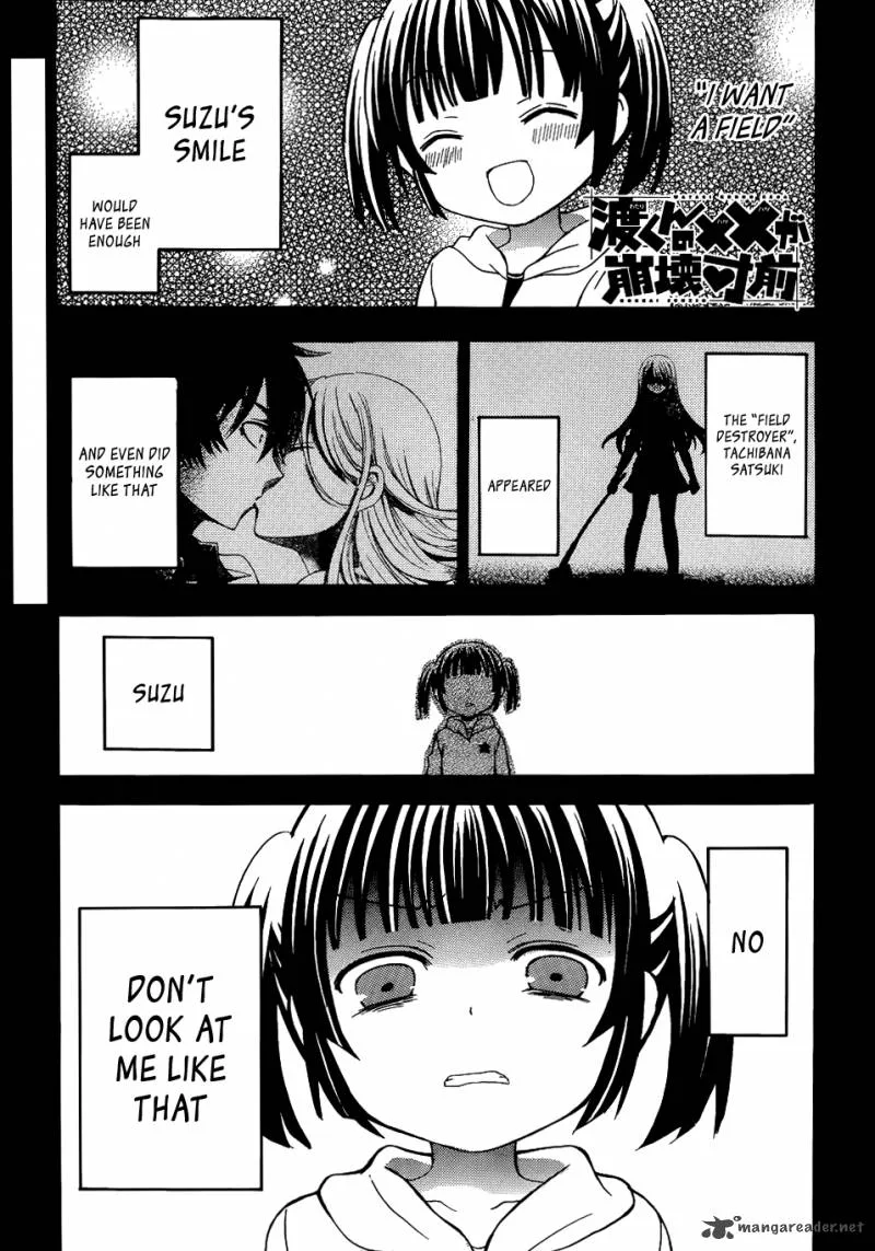 Watari-kun no xx ga Houkai Sunzen Chapter 2 page 1