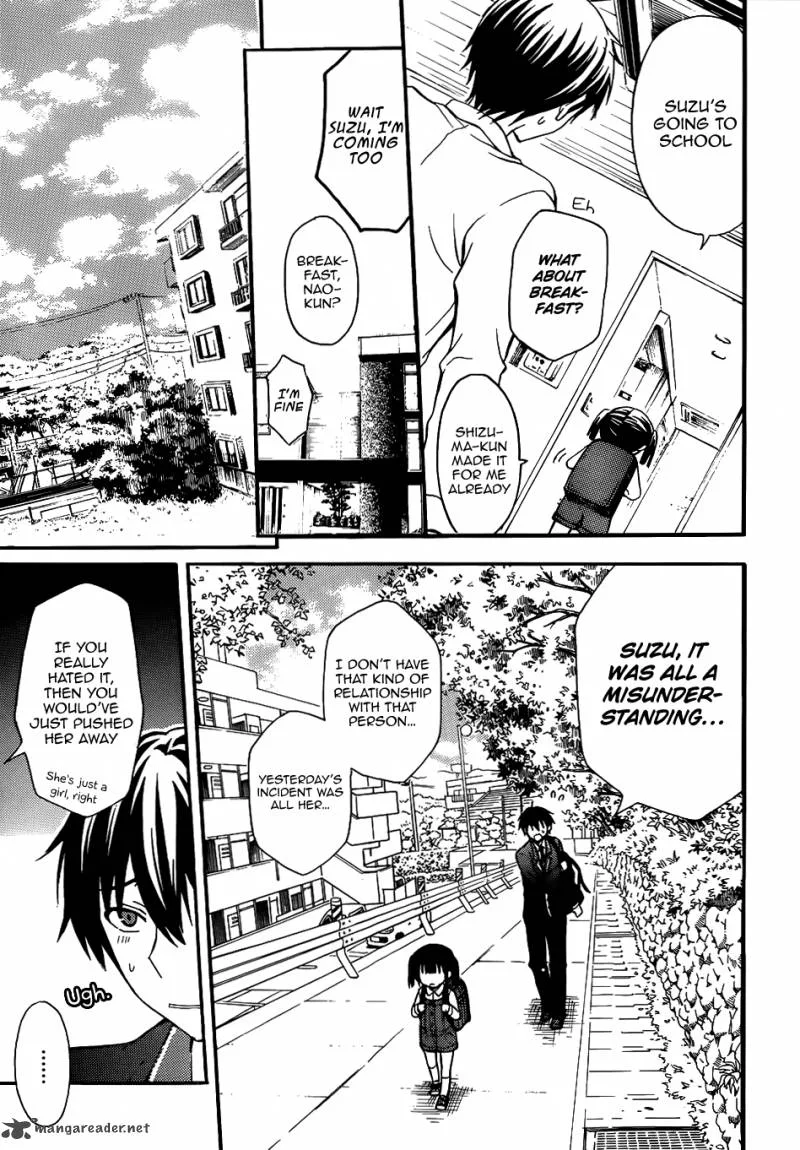Watari-kun no xx ga Houkai Sunzen Chapter 2 page 7