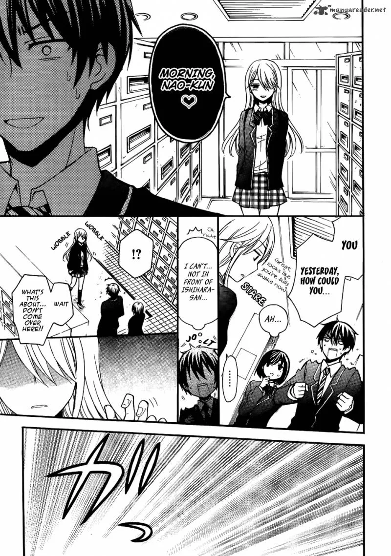 Watari-kun no xx ga Houkai Sunzen Chapter 2 page 13
