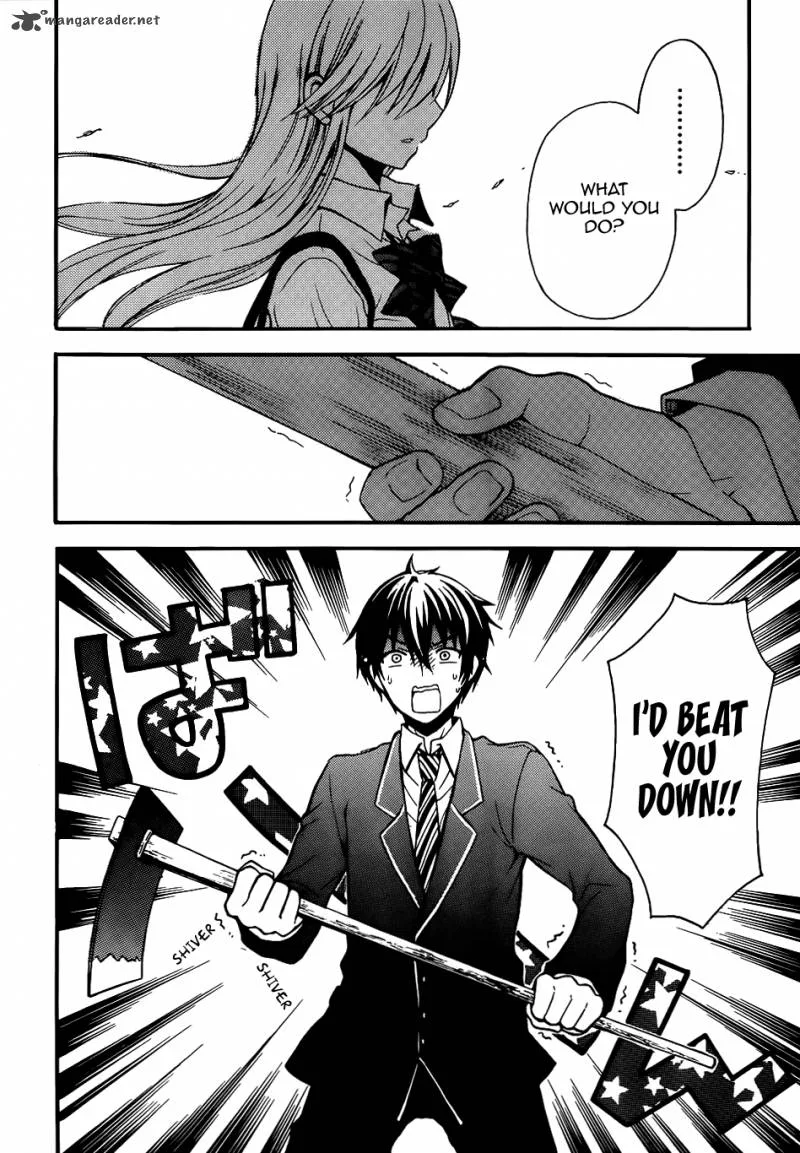 Watari-kun no xx ga Houkai Sunzen Chapter 2 page 32
