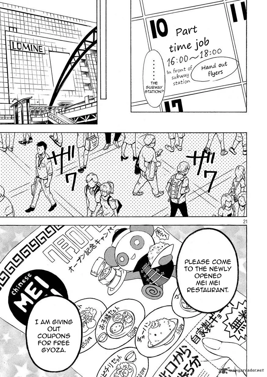 Watari-kun no xx ga Houkai Sunzen Chapter 20 page 18