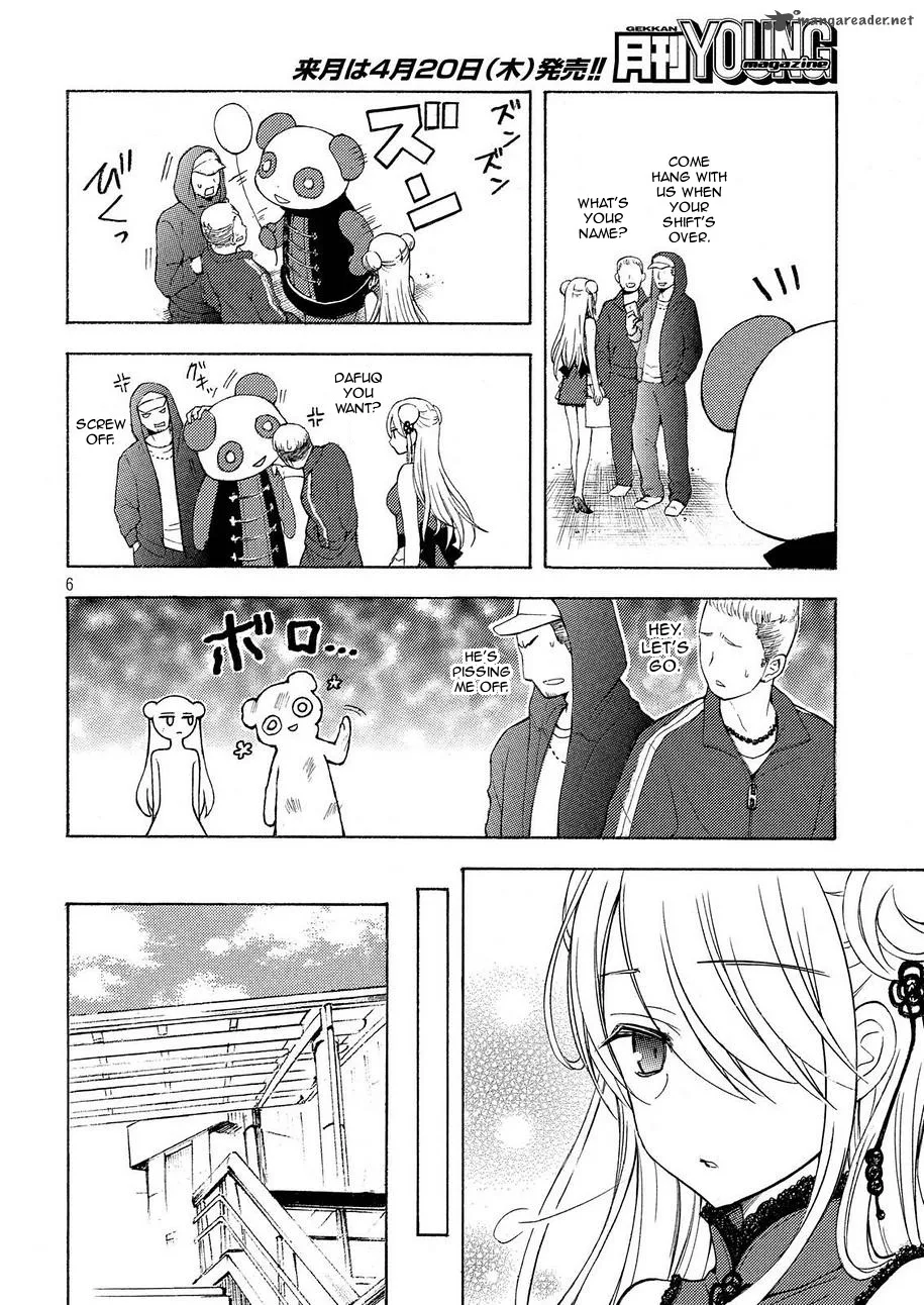 Watari-kun no xx ga Houkai Sunzen Chapter 21 page 7