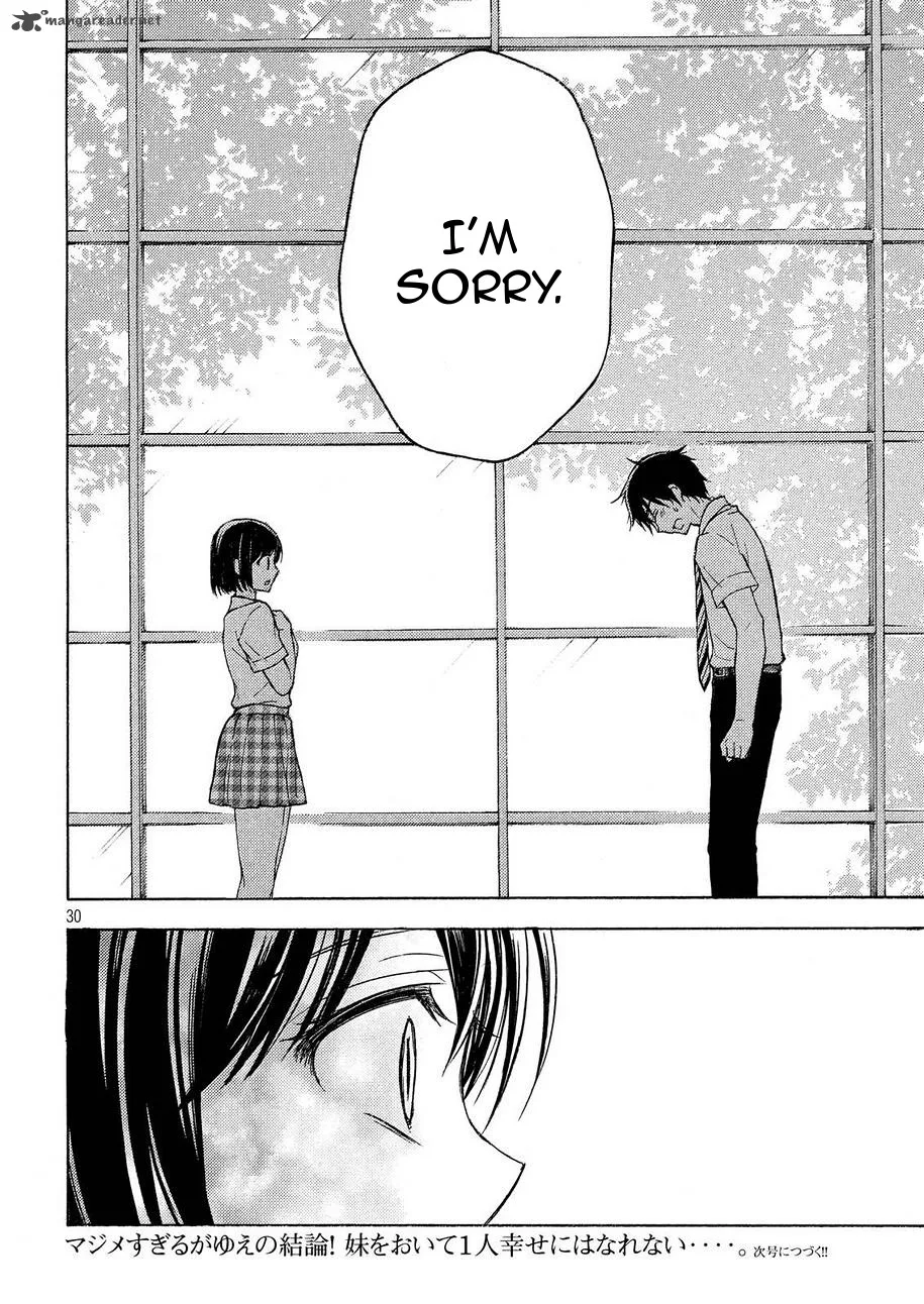 Watari-kun no xx ga Houkai Sunzen Chapter 21 page 29