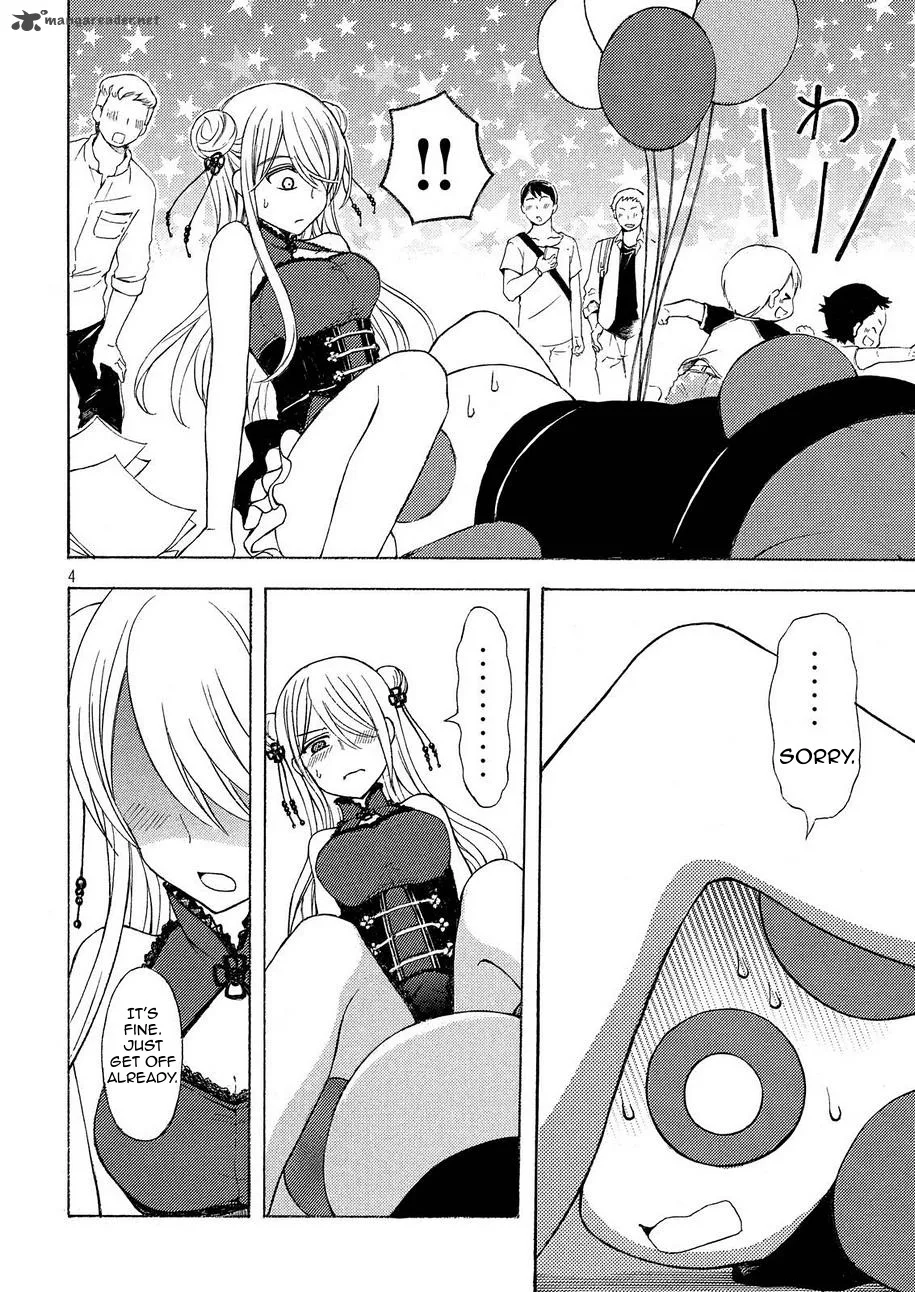 Watari-kun no xx ga Houkai Sunzen Chapter 21 page 5