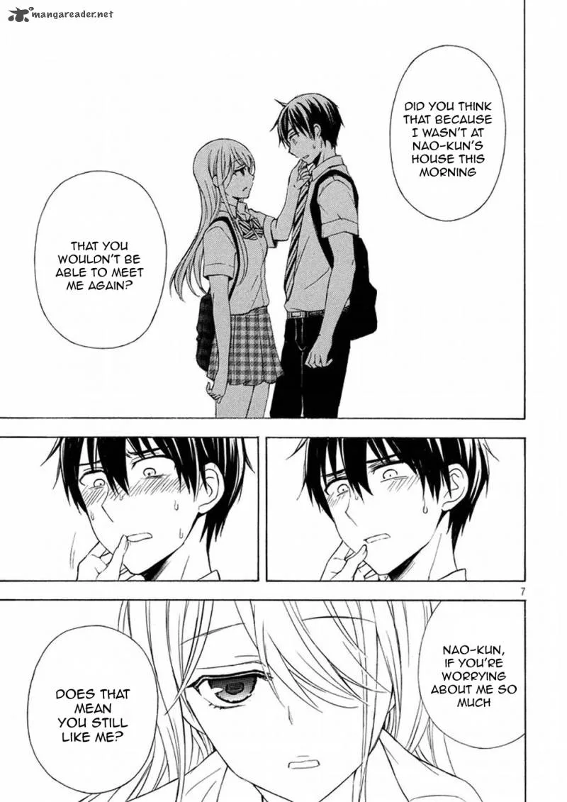 Watari-kun no xx ga Houkai Sunzen Chapter 22 page 7