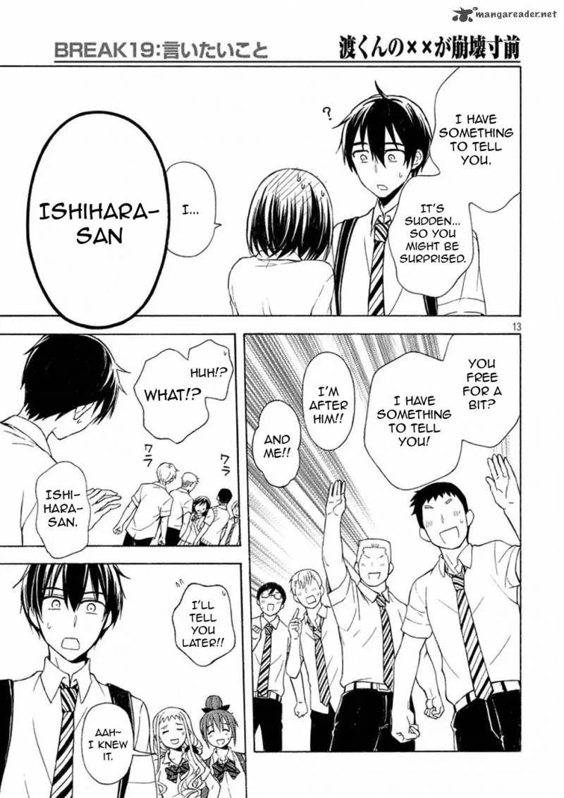 Watari-kun no xx ga Houkai Sunzen Chapter 22 page 13