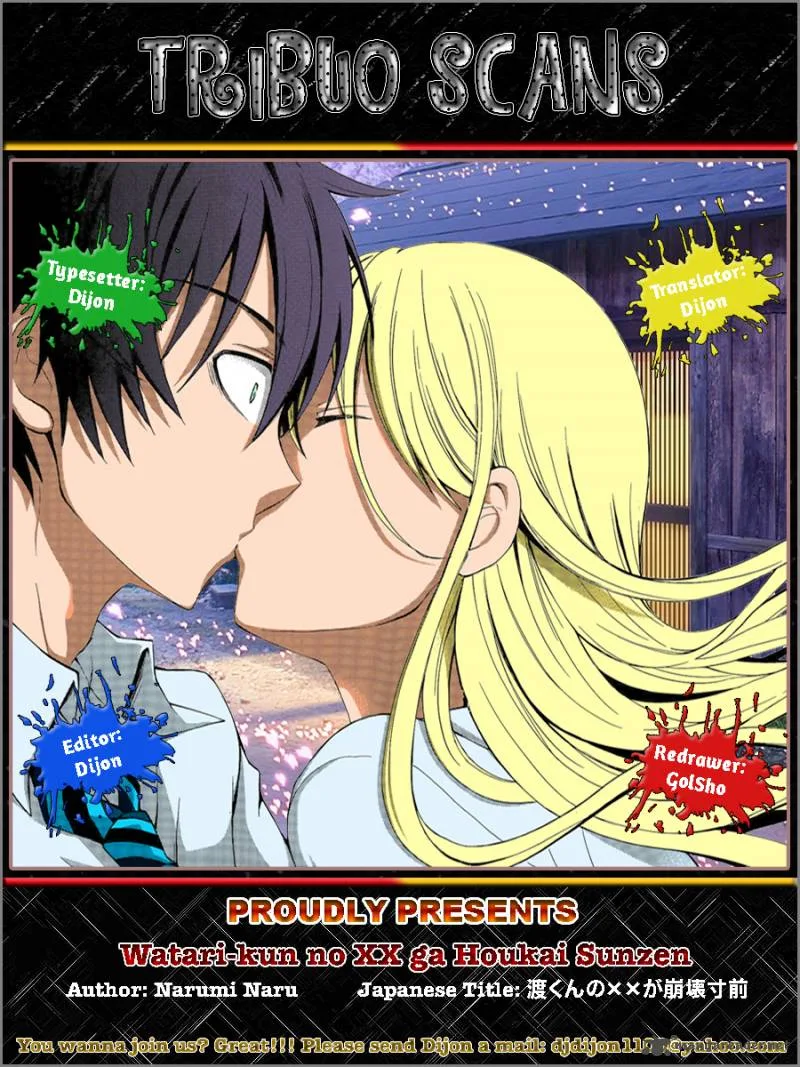 Watari-kun no xx ga Houkai Sunzen Chapter 23 page 26