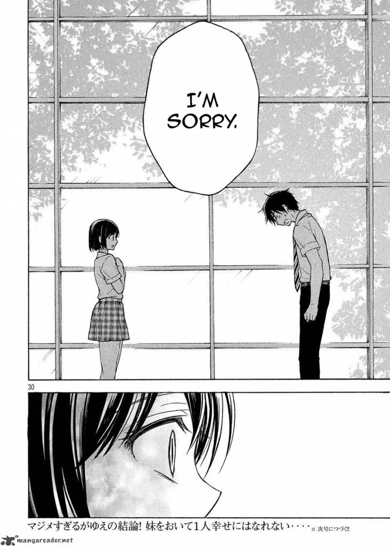 Watari-kun no xx ga Houkai Sunzen Chapter 24 page 4