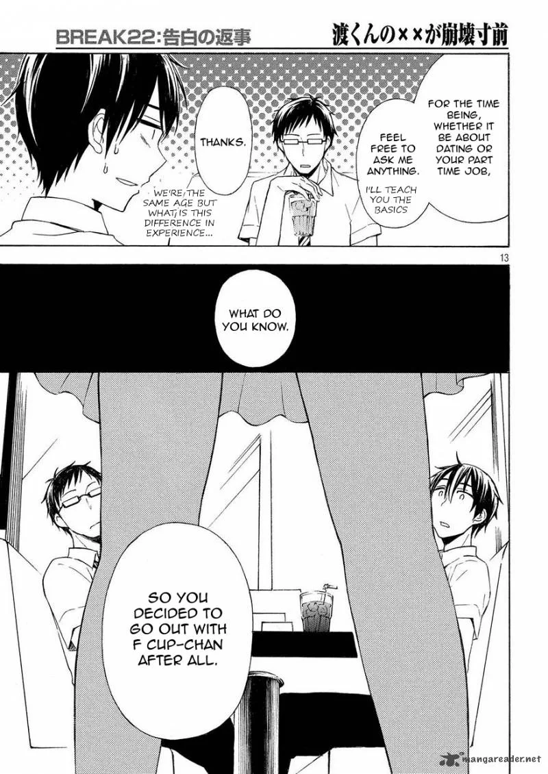 Watari-kun no xx ga Houkai Sunzen Chapter 25 page 12