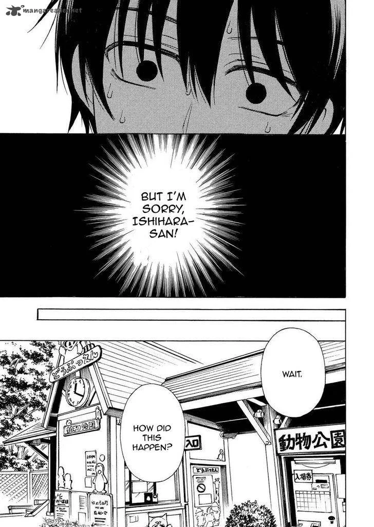 Watari-kun no xx ga Houkai Sunzen Chapter 26 page 5