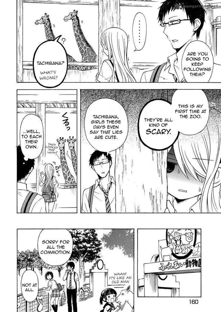 Watari-kun no xx ga Houkai Sunzen Chapter 26 page 12