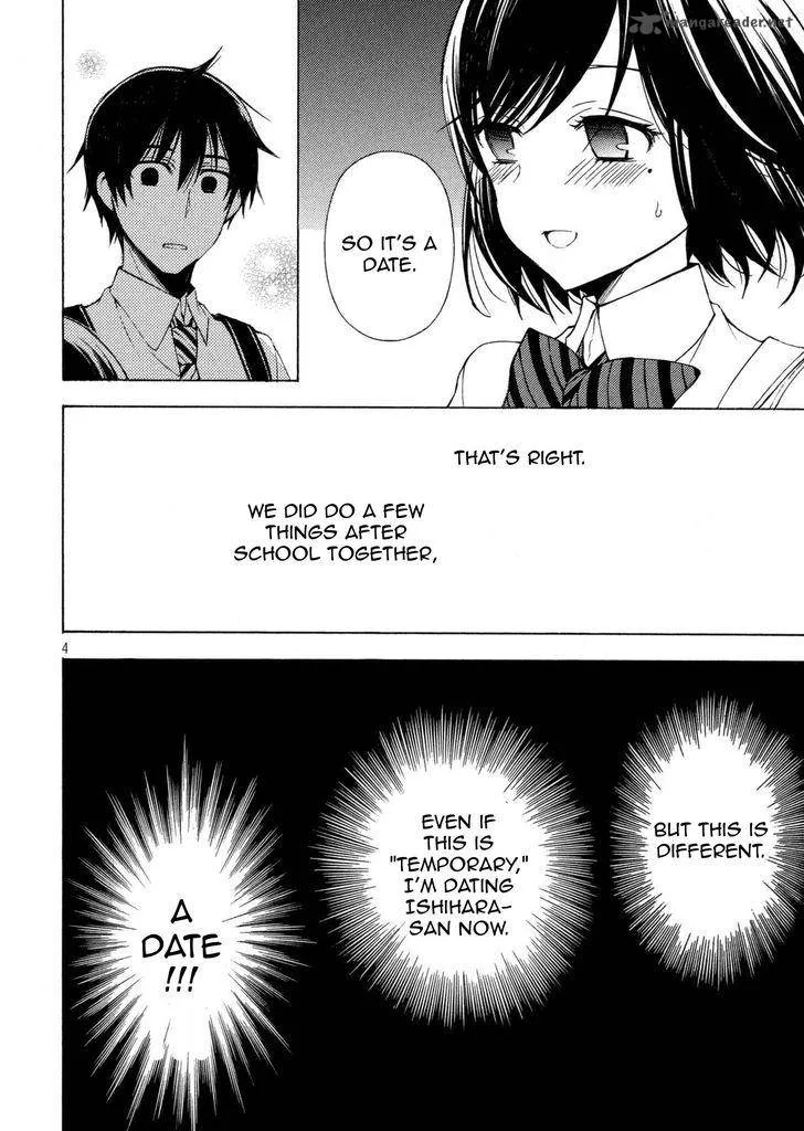 Watari-kun no xx ga Houkai Sunzen Chapter 26 page 4