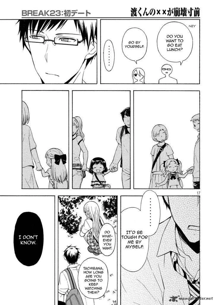 Watari-kun no xx ga Houkai Sunzen Chapter 26 page 17
