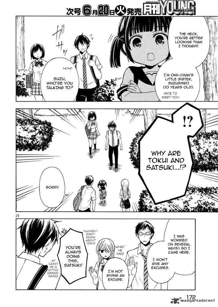 Watari-kun no xx ga Houkai Sunzen Chapter 26 page 24