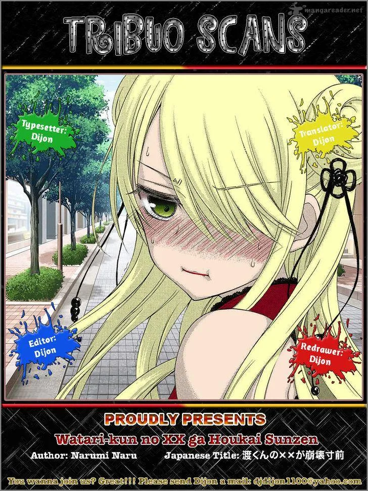Watari-kun no xx ga Houkai Sunzen Chapter 26 page 41