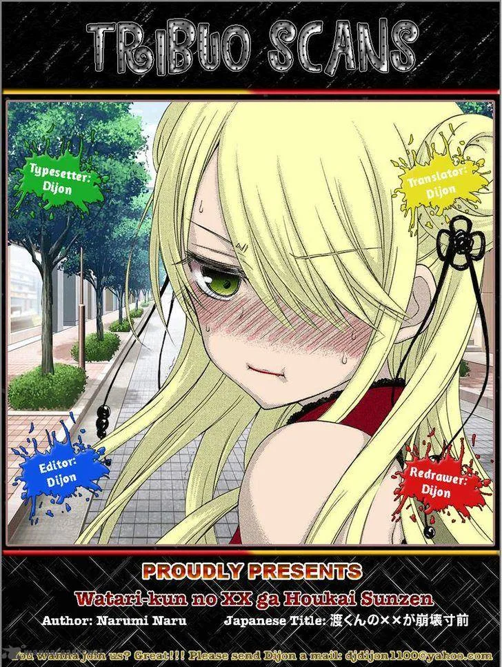 Watari-kun no xx ga Houkai Sunzen Chapter 27 page 1