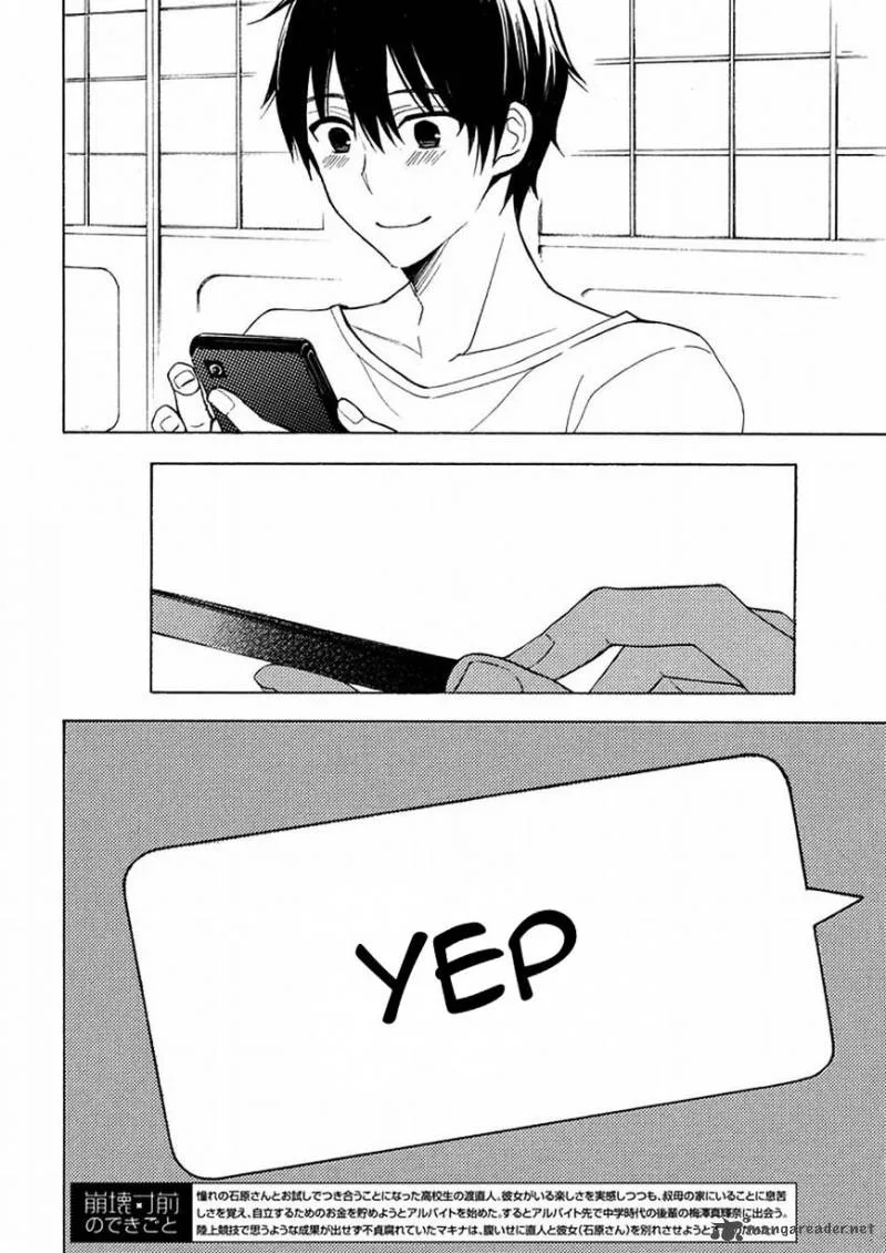 Watari-kun no xx ga Houkai Sunzen Chapter 28 page 2