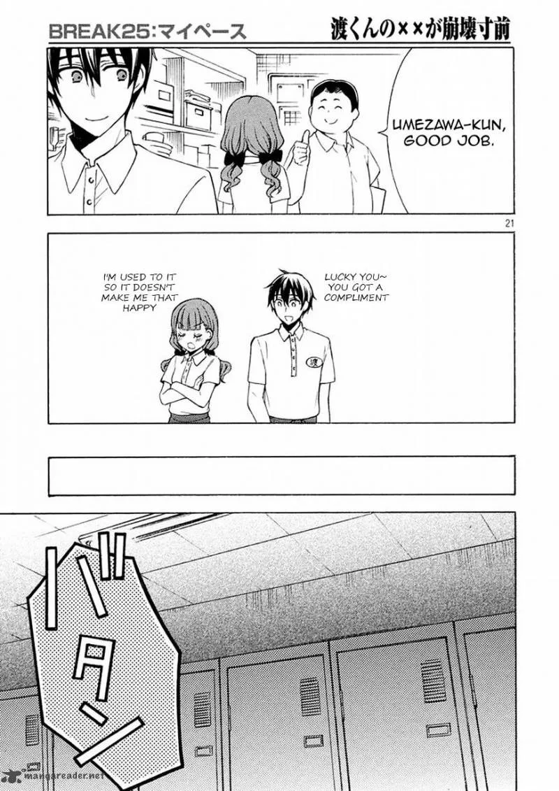 Watari-kun no xx ga Houkai Sunzen Chapter 28 page 20