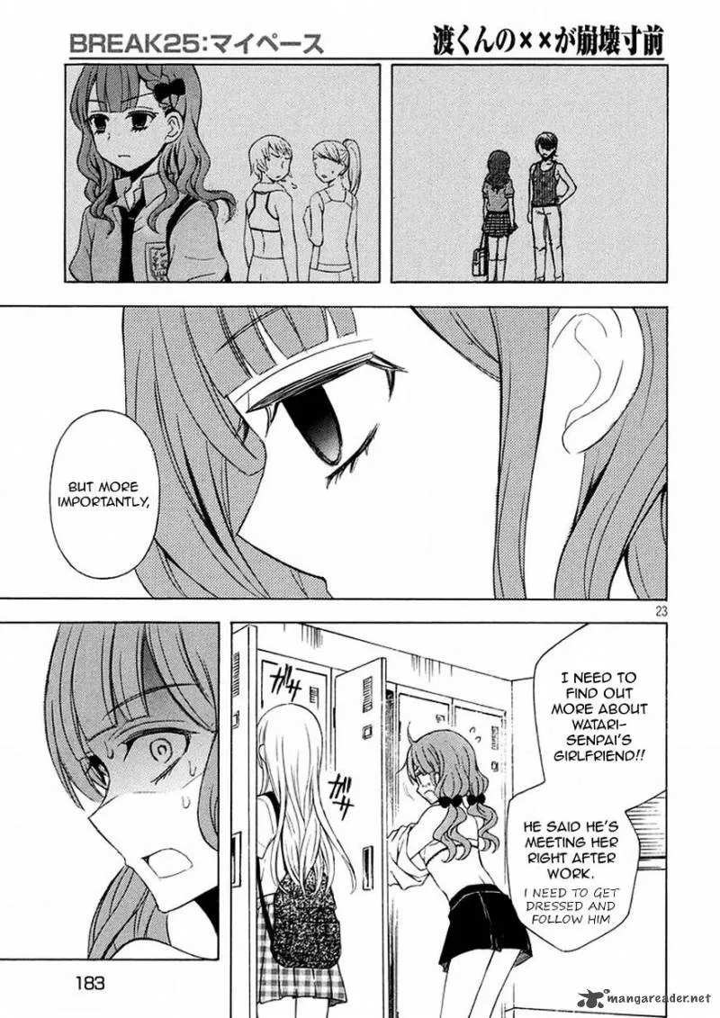 Watari-kun no xx ga Houkai Sunzen Chapter 28 page 22
