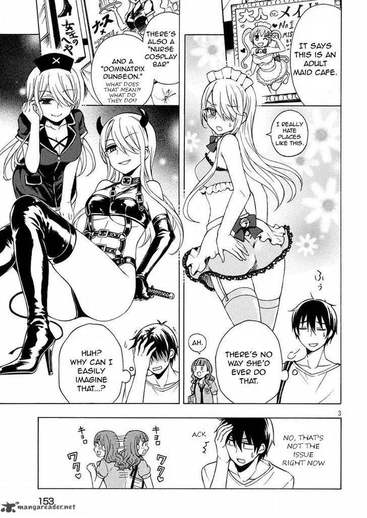 Watari-kun no xx ga Houkai Sunzen Chapter 29 page 3