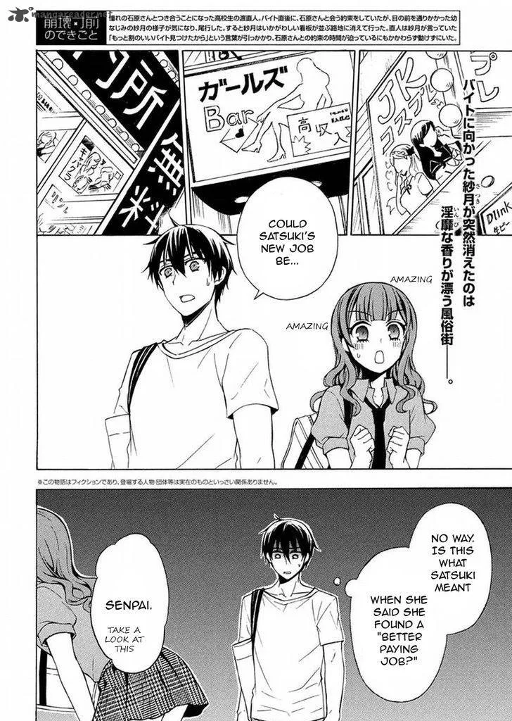 Watari-kun no xx ga Houkai Sunzen Chapter 29 page 2